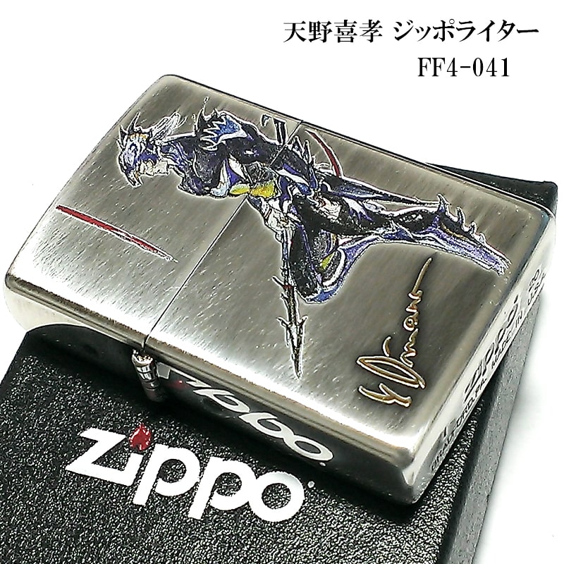 ZIPPO 天野喜孝 ジッポ ライター アンティーク 銀いぶし 彫刻柄 おしゃれ メンズ ギフト