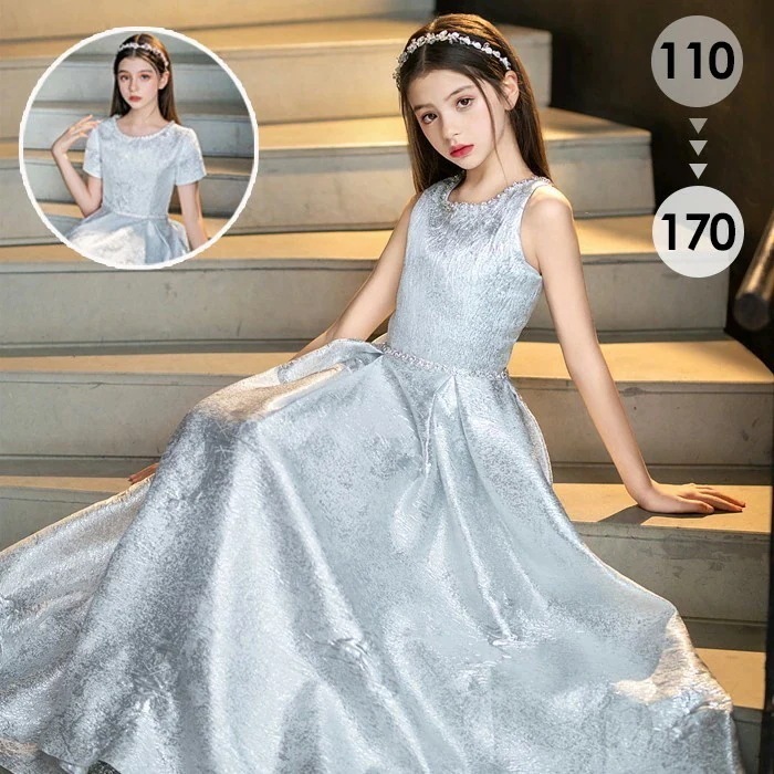 ピアノ発表会 ドレス 子供 女の子 発表会 ドレス 子ども ワンピース ノースリーブ 半袖 シルバー お祝い日 演奏会 音楽会 誕 撮影 パーティー ジュニア キッズ ロングドレス ロング 中学生 高