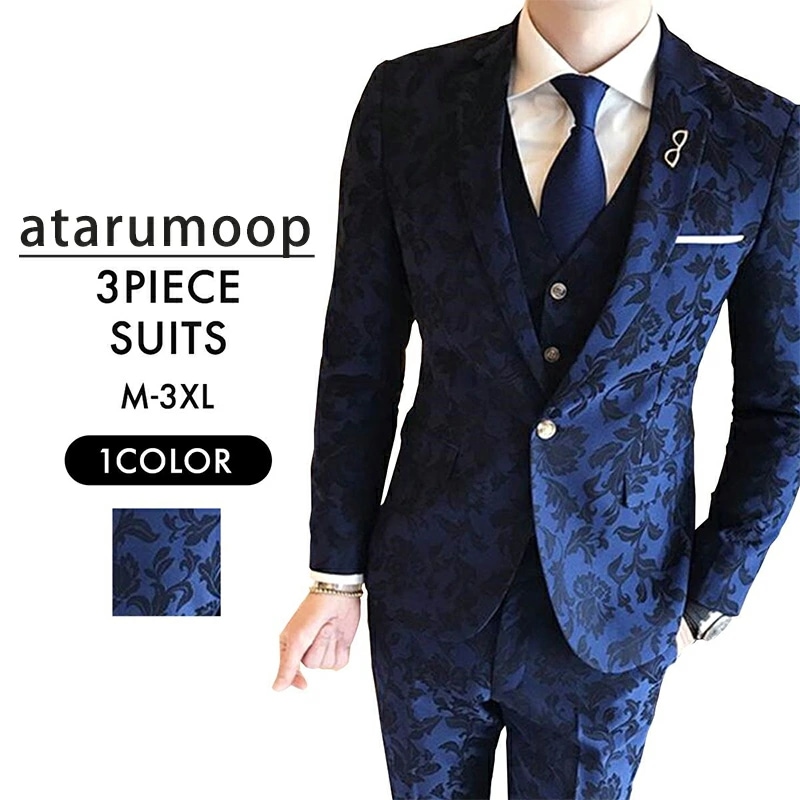 大安売りスーツ 3ピーススーツ セットアップ メンズ 1つボタン シングル 花柄 総柄 舞台 ホスト スリーピーススーツ 3点セット ビジネススーツ フォーマル 紳士服 結婚式 演出 ステージ衣装 お