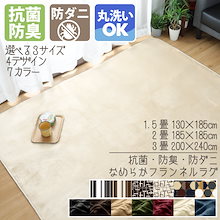 Qoo10 ストアポケット Qoo10店 のショップページです