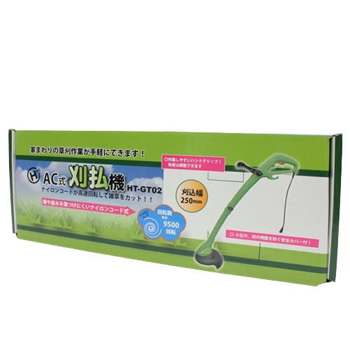 刈払機 芝刈機 芝刈り機 草刈り機 AC式刈払機 HT-GT02