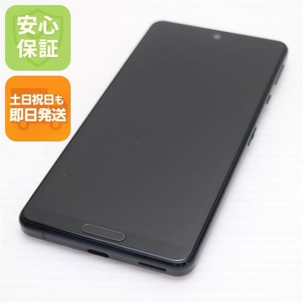 新品同様 SH-41A AQUOS sense4 ブラック 122