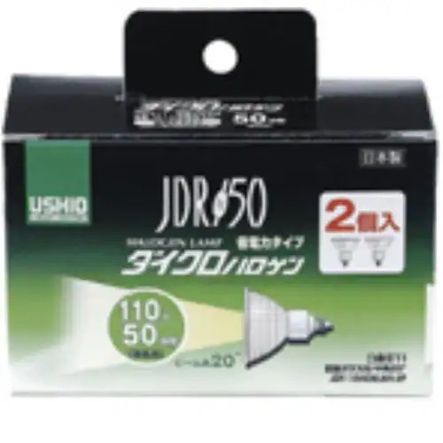 ELPA G-166NH-2P ダイクロハロゲン 50W形 E11 中角 2個入