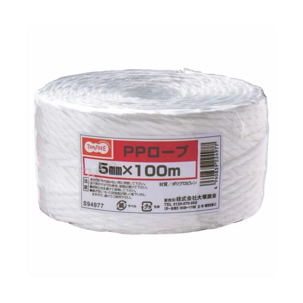 （まとめ）TANOSEE PPロープ 5mmx100m 1巻 [x50セット]