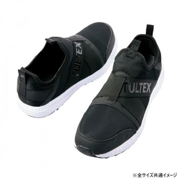 アイトス　LX69180 セーフティシューズ（男女兼用） ブラック 23.5cm