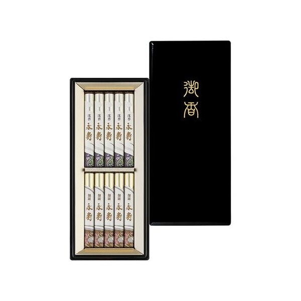 永寿 二種香(沈香永寿・伽羅永寿)塗箱短寸10入 22070