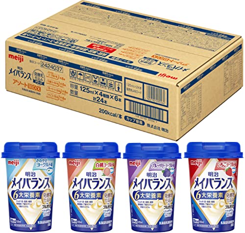 メイバランスMiniカップ 発酵乳仕込み アソートBOX 125ml24本 明治