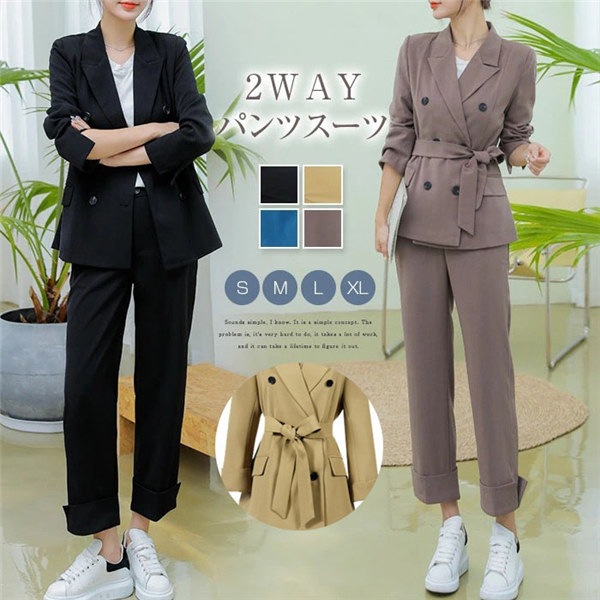 スーツレディース セットアップ レディース スーツ レディーススーツ パンツスーツ ビジネススーツ フォーマルスーツ 2点セット セットアップ 上下 キャリア 通勤 就活 リクルート 卒園式 おしゃれ