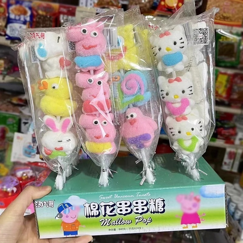 児童漫画かわいい動物の形状砂糖漬けのホーズ串のマシュマロロリポップパークパークアトラクション 誕生日プレゼント 子供の贈り物 誕生日プレゼント 子供の贈り物