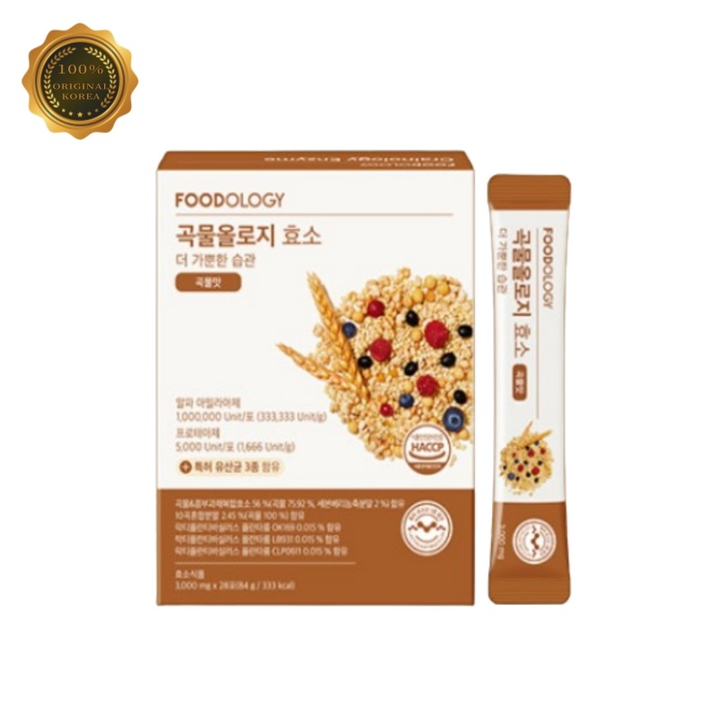 FOODOLOGY フードオロジー 穀物 オロジー 酵素 3,000mg x 28包(84g) x 2箱 柔らかくて香ばしい穀物味 ダイエット