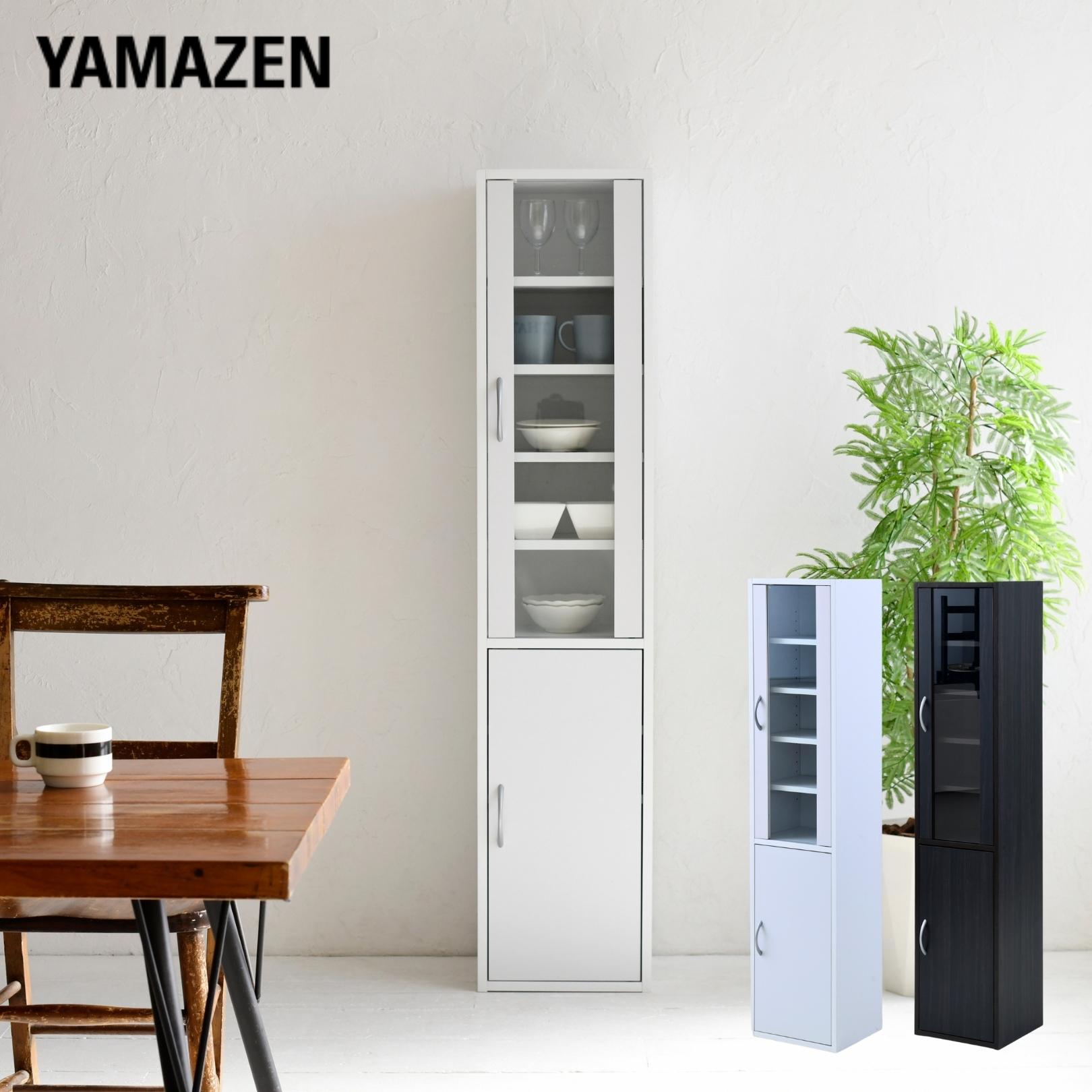 食器棚 スリム コンパクト 幅32 奥行29 高さ150cm カップボード 飾り棚 棚 扉付き ガラス戸 ミニ食器棚 食器収納 おしゃれ 一人暮らし 一人暮らし部屋 同棲 同棲準備 白