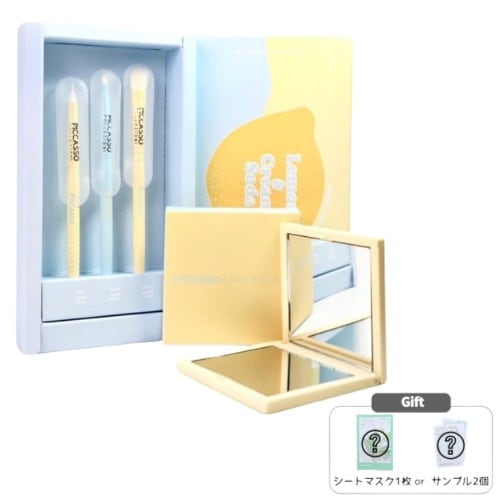 COLLEZIONI レモン&クリームソーダ エディション ブラシ 3種 アイセット / 目元 ポイントメイク アイシャドウ ブラシセット アイメイク 涙袋メイク 5,036円