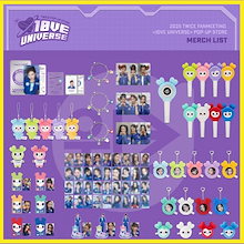 Qoo10 | TWICE-公式グッズのおすすめ商品リスト(ランキング順) : TWICE