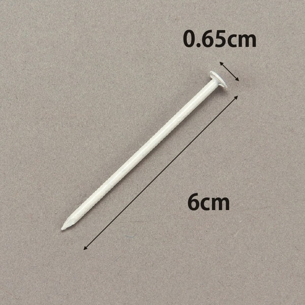 EKA055 グラウンドテープ用釘4300 メーカー直送