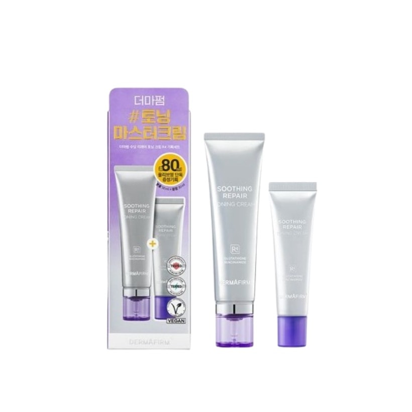 [NEW]スーディング リペア トニング クリーム R450ml (+30ml) #グルタチオン 12,000ppm #ナイアシンアミド 20,000ppm