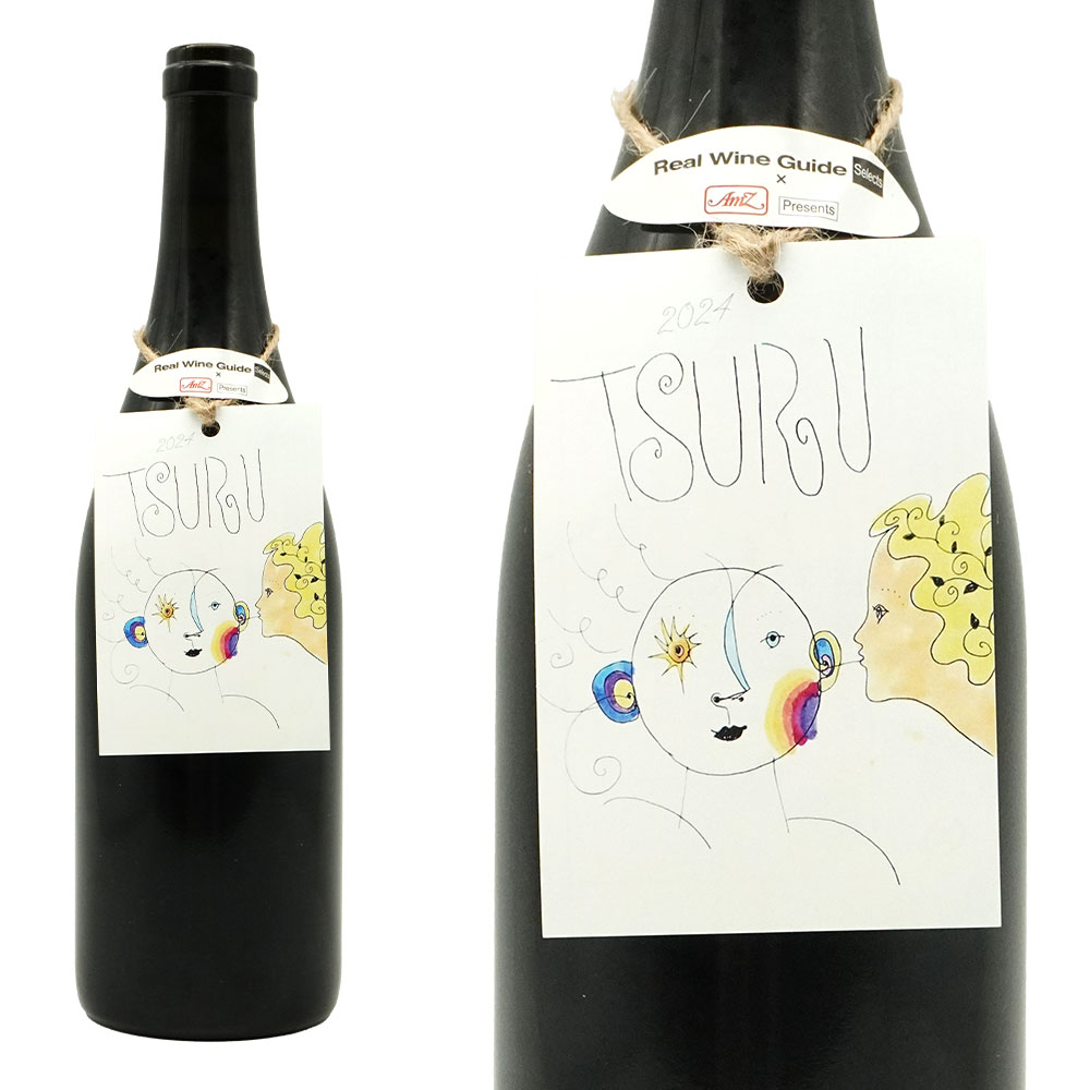 アグリ クール ツル (TSURU) 2024 ドメーヌ テッタ元栽培醸造責任者の片寄広朗氏（アグリ クール） 赤 辛口 フルボディ 山形県鶴岡市産の山葡萄＆メルロ 10.5％ SO2無添加A