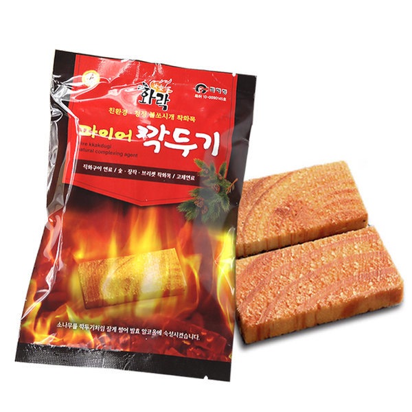 ファイヤーカクテキ 炭火着火剤 バーベキュー キャンプ用 焚き付け 薪 2個入り 50パック ペンション用 大容量 2個入り