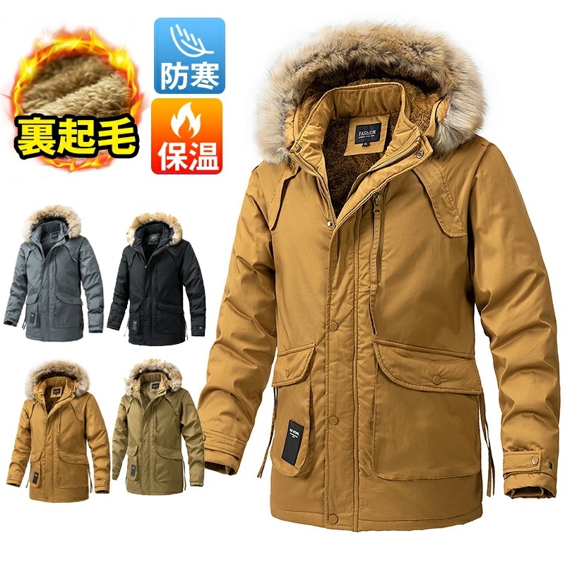 ジャケット メンズ アウター ダウンコート メンズ ロングダウン 裏起毛 ホワイトダックダウン ファー付き ブルゾン メンズ ダウン フェザー 秋冬 厚手 防寒 暖かい 上着 男性着 メンズ ベーシッ 8,881円