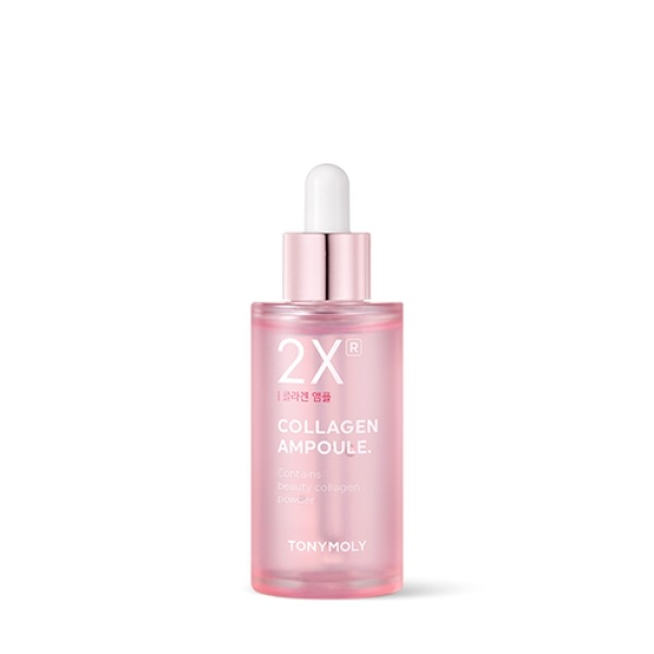 トゥエックスアール コラーゲン アンプル(50ml) 低分子コラーゲン エッセンス