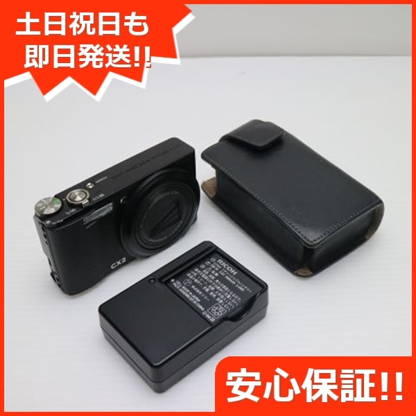 美品 RICOH CX2 ブラック RICOH デジカメ 192
