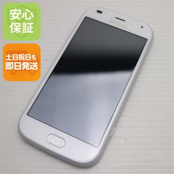 新品同様 F-42A らくらくスマートフォン ホワイト 白ロム 富士通 84