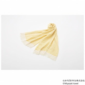みやざきタオル 今治ショール シマ 180cmx70cm No.3 イエロー