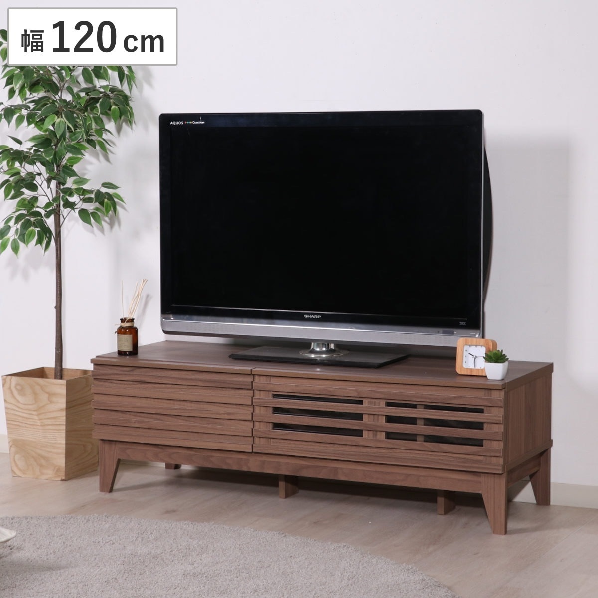 テレビ台 幅120cm ローボード 北欧風 ルーバーデザイン LINE テレビボード テレビラック TV台 TVボード TVラック AVボード AVラック リビング収納 脚付き モダン