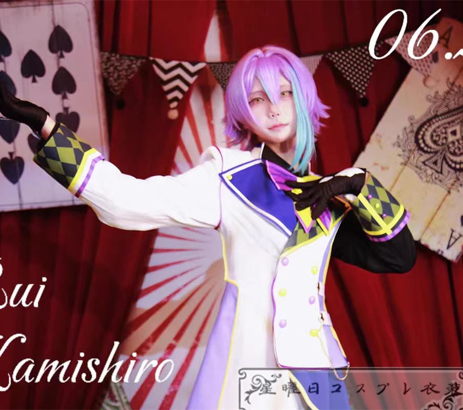 在庫品 プロジェクトセカイ カラフルステージ! feat 神代類 コスプレ衣装 コスチューム ハロウィン 変装 仮装