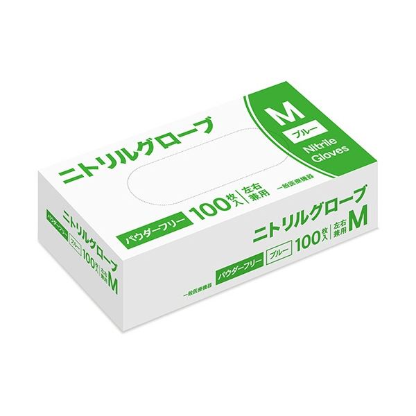 （まとめ）ニトリルグローブ パウダーフリー ブルー M 1箱（100枚） [x3セット]