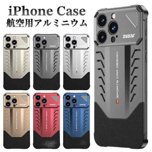 iphone 16ケース 本革 アルミ合金 iphone 16proケース 耐衝撃 カメラ保護 iphone 16promax ケース iphone 16plus ケース スマホケース iphone