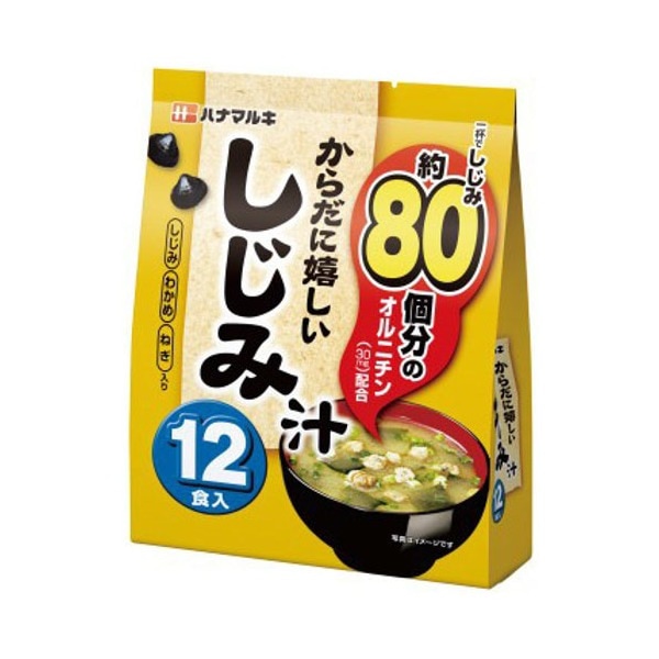 からだに嬉しいしじみ汁 12食 40 メーカー直送