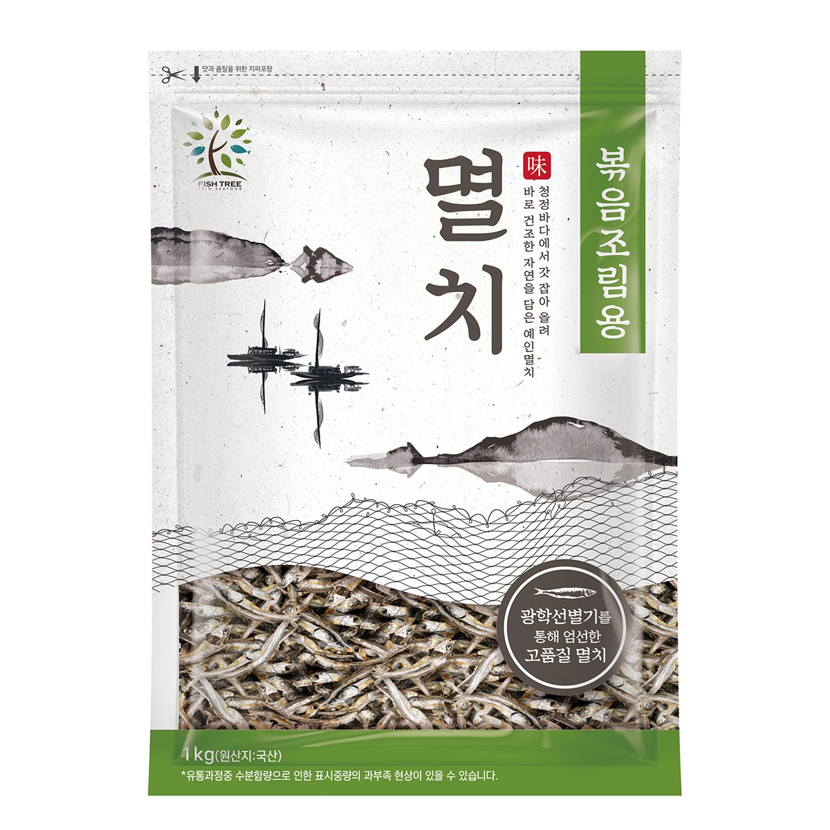 韓国-K MEAL-Fish Tree 炒め煮用 カタクチイワシ 1000g 5,189円