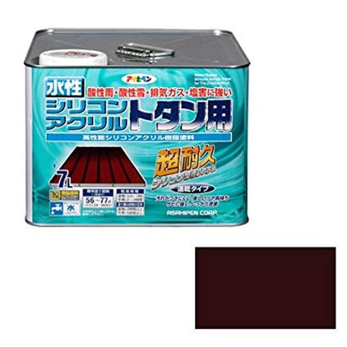 アサヒペン 水性シリコンアクリルトタン用 こげ茶 7L