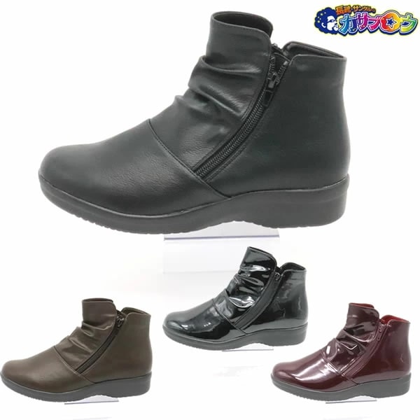 レディース防水ブーツ ショート R-PREMIUM 0556-2853 スノーブーツ ヒール高4cm カジュアル 5,009円