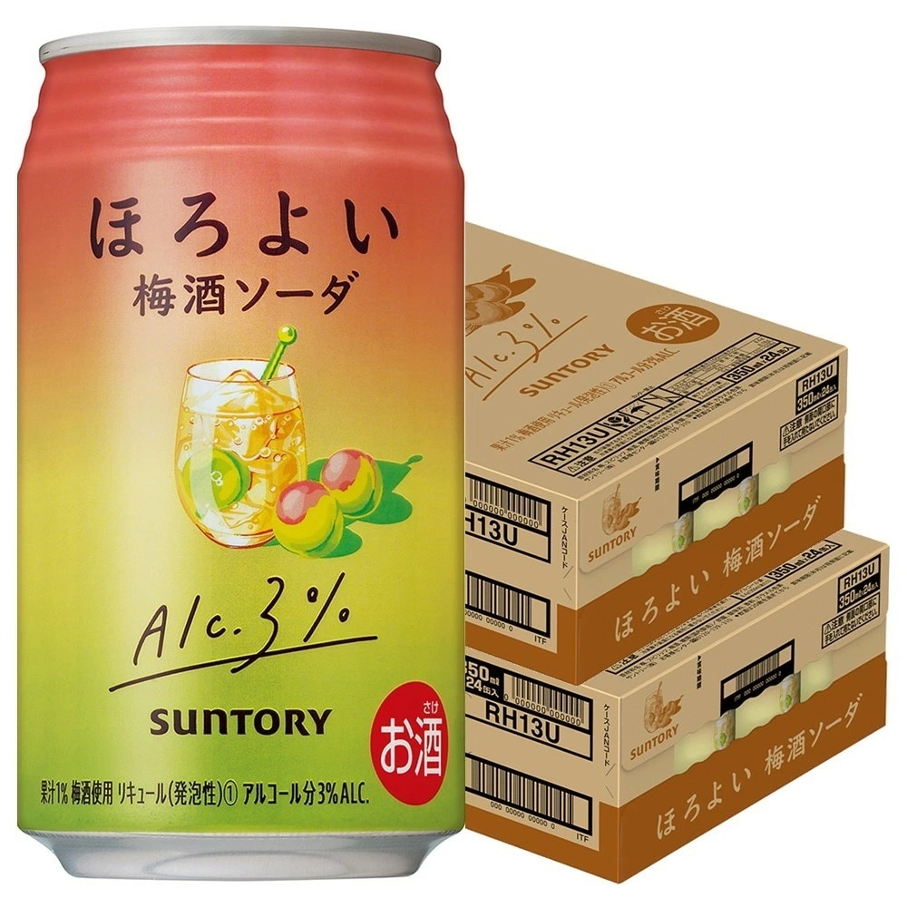 サントリー ほろよい 梅酒ソーダ 350ml×2ケース/48本