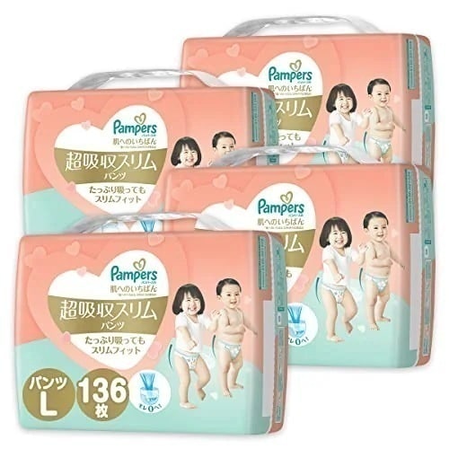 【パンツ Lサイズ】パンパース オムツ 肌へのいちばん 超吸収スリムパンツ (9~14kg) 136枚(34枚x4パック) [ケース品]