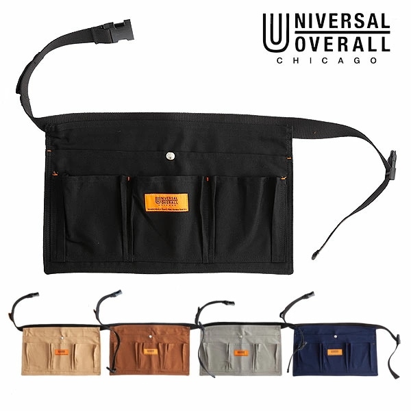 【即納】 UNIVERSAL OVERALL ユニバーサルオーバーオール TOOL APRON エプロン バッグ 2way uosv-19001x
