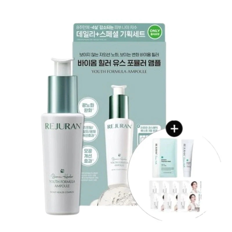 [8週間で肌年齢 - 4歳]バイオームヒーラー ユース フォーミュラ アンプル 30ml 企画(+ダーマヒーラー アンプル1ml×7+ダーマヒーラー クリーム10g+ダーマヒーラー マスク23ml)