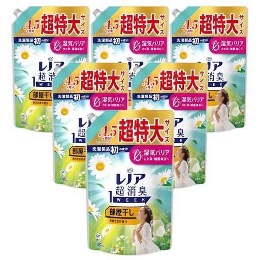 Lenor レノア 超消臭1WEEK 柔軟剤 部屋干し おひさまの香り 詰め替え 1380mL×6袋 [ケース品]