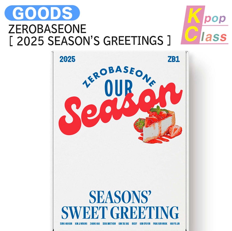 国内発送 [当店限定特典付] ZEROBASEONE [ 2025 SEASONS GREETINGS ] OUR Season / 公式グッズ / 予約商品