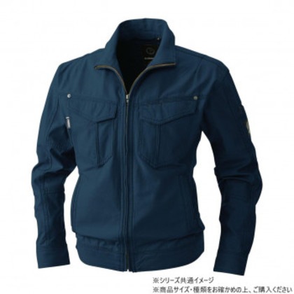 桑和 5773 長袖ブルゾン 4Lサイズ ネイビー(1)