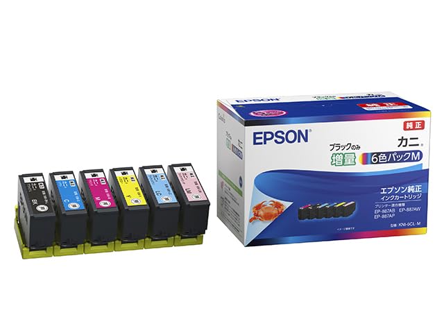 エプソン 純正 インクカートリッジ カニ KNI-6CL-M 6色パックM(黒のみ増量)