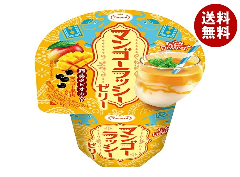 たらみ たらみDessert マンゴーラッシーゼリー 230g×24(6×4)個入×(2ケース)