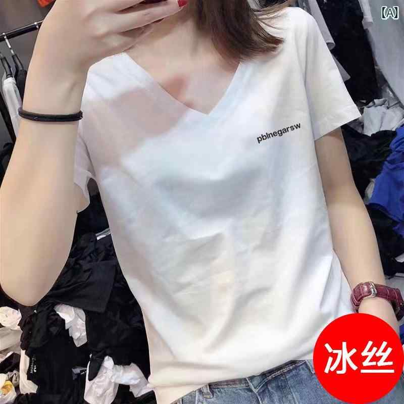 Vネック　Tシャツ　レディース 冷感 Vネック Tシャツ レディース 半袖 ホワイト 大きいサイズ mm 2025 夏 アイス センス スウィートハート ネック トップ