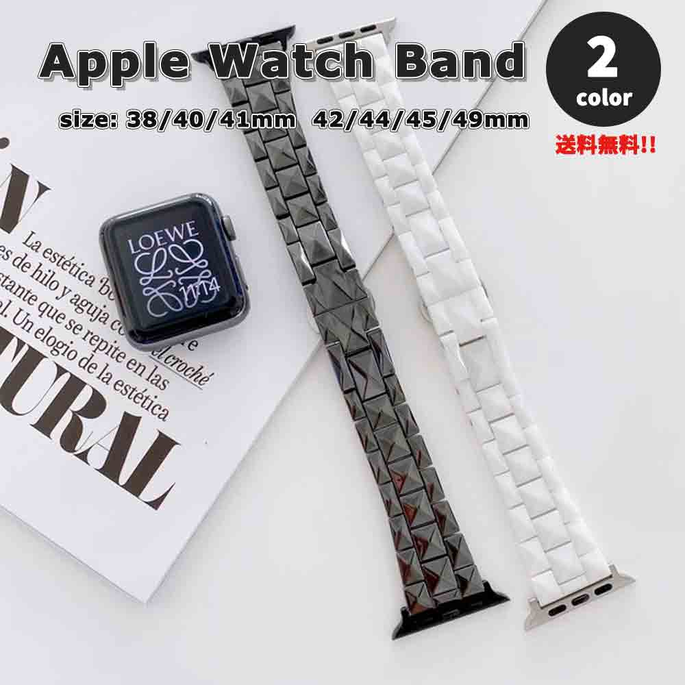 Apple Watch アップルウォッチ ベルト セラミック ステンレス バンド 38/40/41mm 42/44/45/49mm 全機種対応 ブレスレット ストラップ