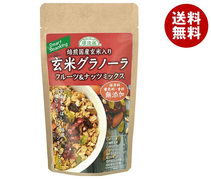 マルカイ 玄米グラノーラ フルーツ＆ナッツミックス 120g×15袋入×(2ケース)