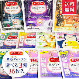 Qoo10 | 花王のおすすめ商品リスト(ランキング順) : 花王買うならお得