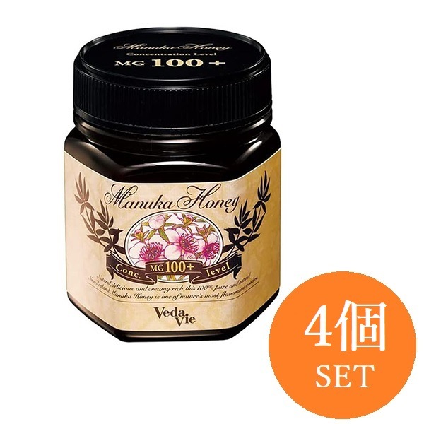 【4個セット】マヌカハニーＭＧ100＋ ヴェーダヴィ 喉の痛みに 腸内環境の改善 整腸作用 炎症緩和 感染症の緩和