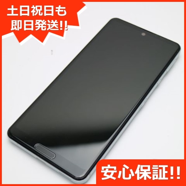 超美品 AQUOS sense 5G SHG03 オリーブシルバー 本体 即日発送 土日祝発送OK 249
