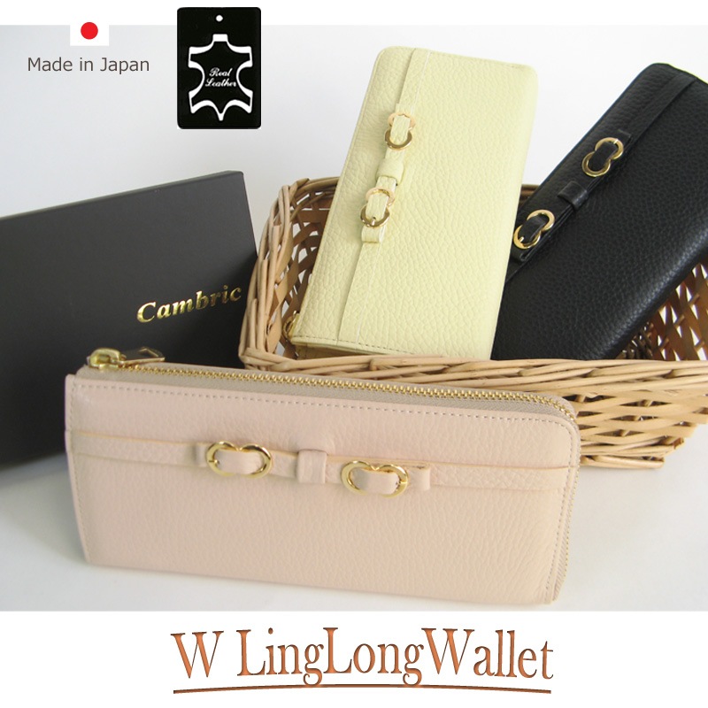 上質レザー長財布 (日本製) 本革 ロングウォレット シュリンク 傷つきにくい柔らか牛革 上品 L 字ファスナー